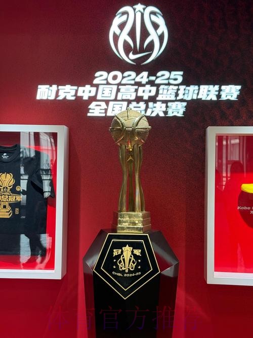 2026世界杯安全热门买球攻略